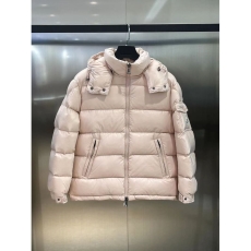 Armani Down Jackets